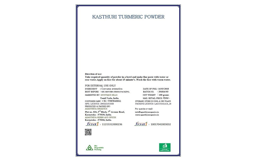 Mystique Hills Organic Kasthuri Turmeric    Box  100 grams